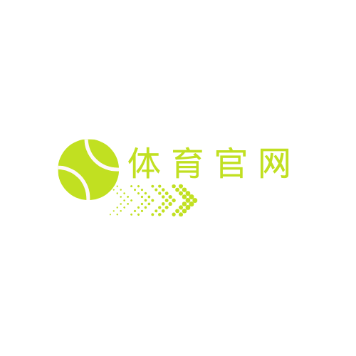千亿体育录网站首页